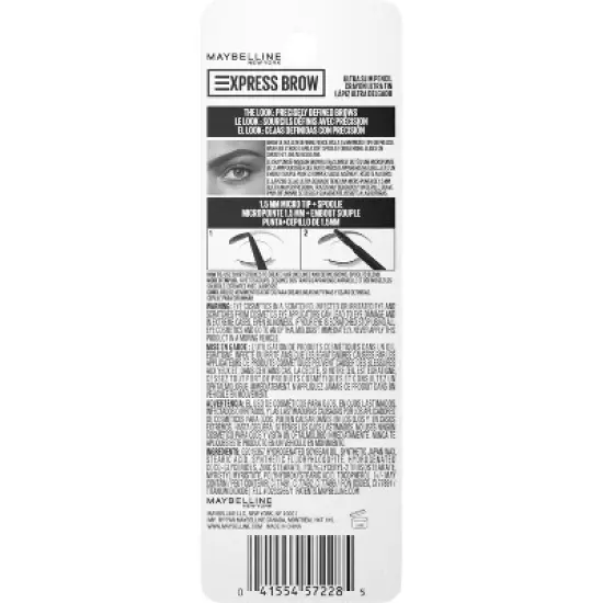 Maybelline Express Brow Ultra Slim Eyebrow Pencil - 0.003oz image {5}