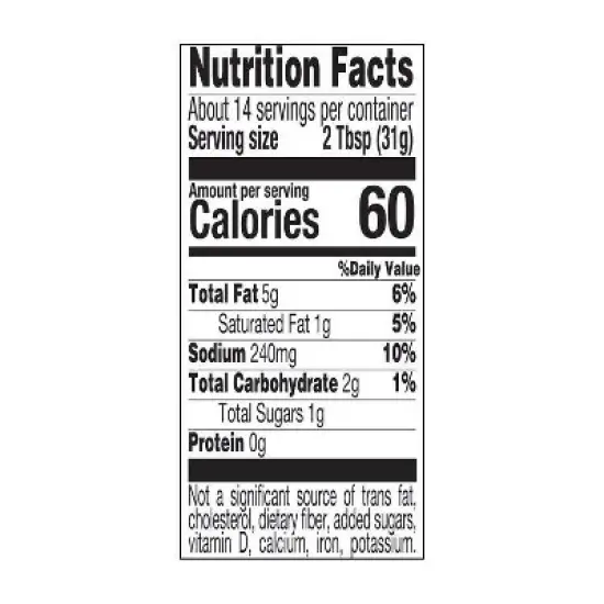 Herdez Guacamole Salsa Mild - 15.7oz image {3}