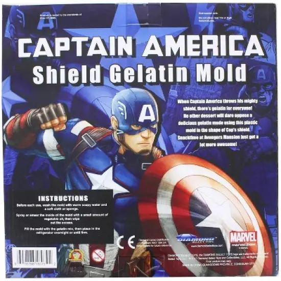 Diamond Select Marvel Captain America Shield Gelatin Mold image {2}