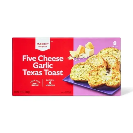 Five Cheese Frozen Texas Toast - 13oz/8ct - Market Pantry&trade; image {3}
