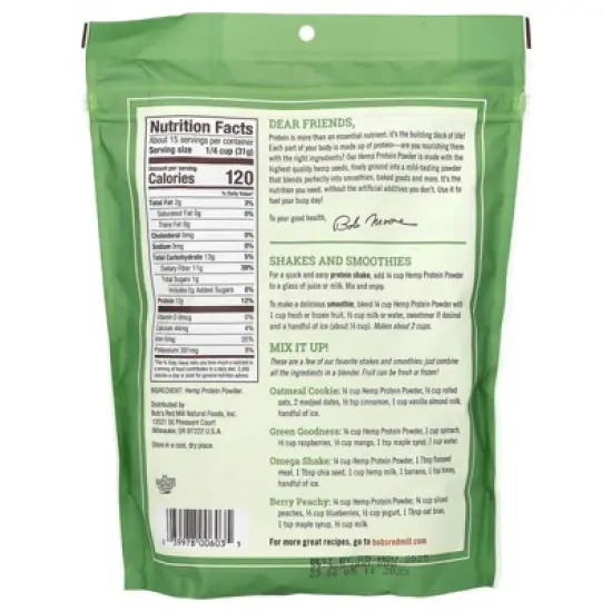 Bob's Red Mill Hemp Protein Powder, 16 oz (453 g) image {1}