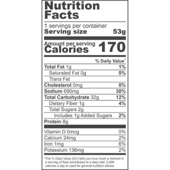 Dr. McDougall's Vegan Miso Ramen Noodle Soup Cup - Case of 6/1.9 oz image {5}