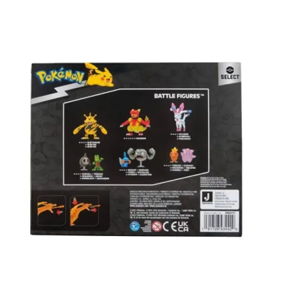 Pokemon Select Evolution Multipack (2" Charmander,  3" Charmeleon, 4.5" Charizard) image {11}