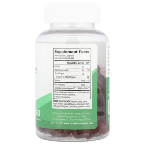 Houston Enzymes Bio-Yummies, Fruit Punch, 60 Gummies image {1}