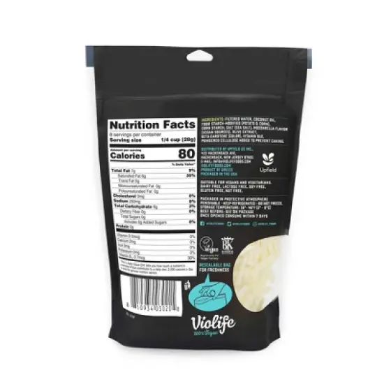 Violife Just Like Mozzarella Shreds Vegan Cheese Alternative - 8oz image {2}