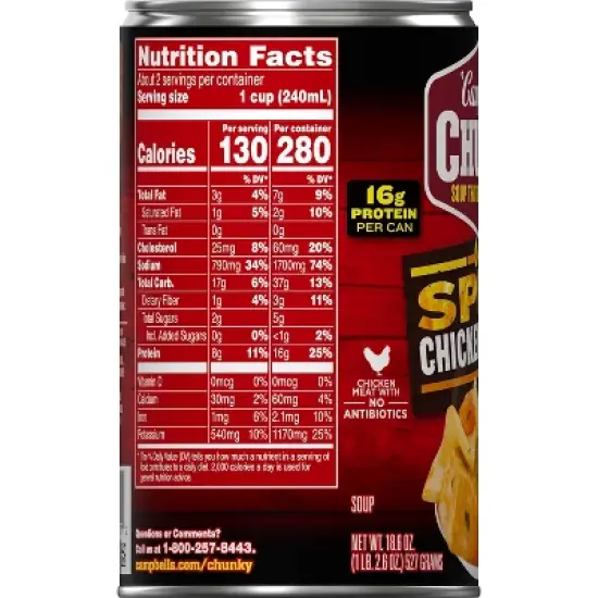 Campbells Chunky Spicy Chicken Noodle Soup - 18.6oz image {13}