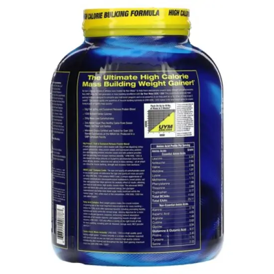 MHP Up Your Mass XXXL 1350, Milk Chocolate, 6.12 lbs (2,780 g) image {2}