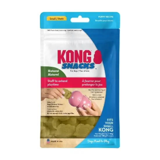 KONG Snacks Chicken Puppy Dog Treats - 7oz image {6}