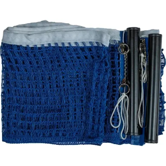 Butterfly AJ Net Set image {5}