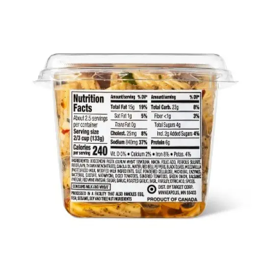 Tomato Basil Pasta Salad - 10.6oz - Good & Gather&trade; image {2}