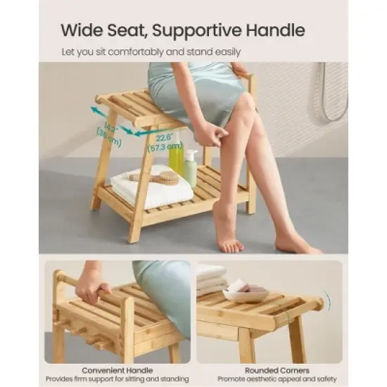SONGMICS Bamboo Shower Bench with Storage Shelf, Water Resistant Shower Stool with Handle and Hooks, Shower Head Holder, Non-Slip Feet, Natural Beige image {1}