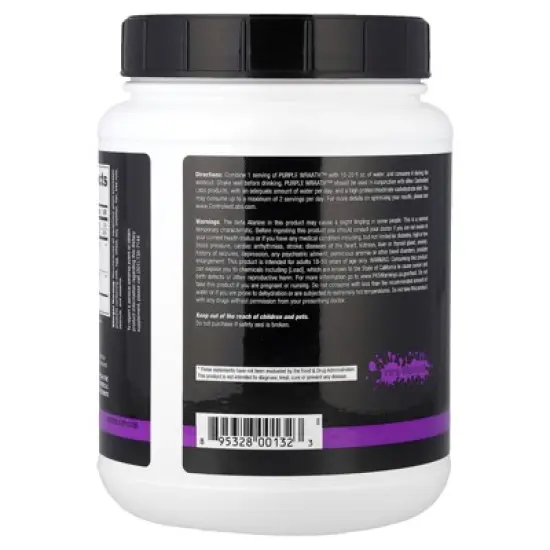 Controlled Labs Purple Wraath&trade;, Juicy Grape, 2.54 lbs (1,152 g) image {2}