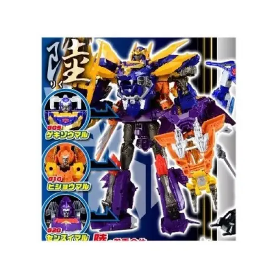 G05 Gekisomaru | Transformers Go! Action figures image {2}
