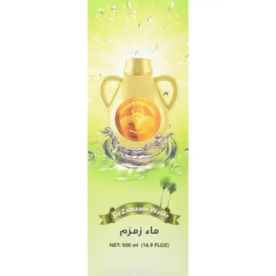 Zamzam Water 500 Ml image {5}