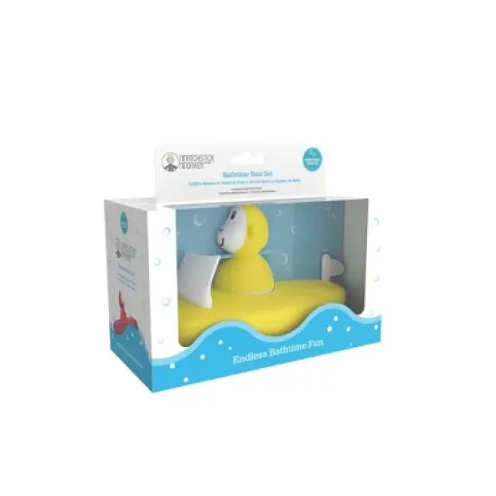 Matchstick Monkey Baby Bath Boat Set image {6}