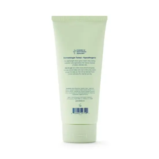 Pipette Baby Lotion Sweet Wildflower - 5.7oz image {1}