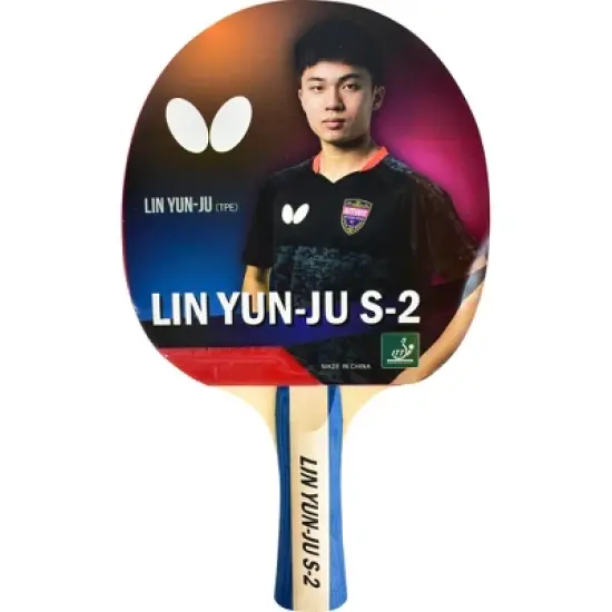 Butterfly Lin Yun-Ju S-2 image {7}