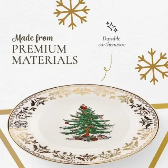 Spode Christmas Tree Gold Salad Plate, 8-Inch Porcelain Dinner & Appetizer Plate, Microwave & Dishwasher Safe, Festive Collectible Seasonal Plate image {2}