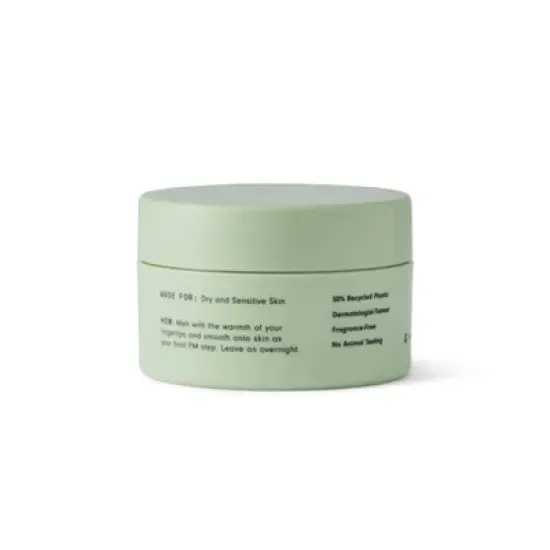 Versed Sweet Relief Overnight Face Barrier Balm - 1.7oz image {1}