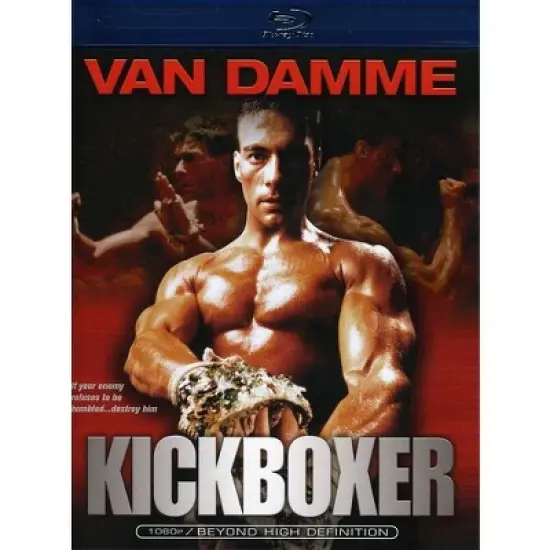 Kickboxer image {2}