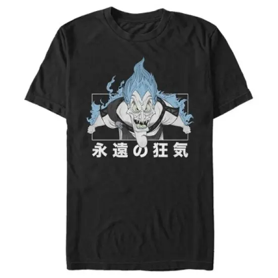Men's Hercules Hades Immortally Mad Characters T-Shirt image {2}