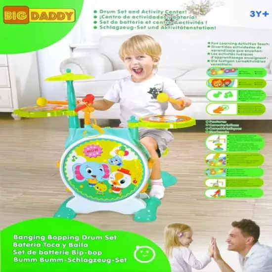Play Baby - Kids Toddler First Electric Drum Kit Set with Mic And Seat image {1}