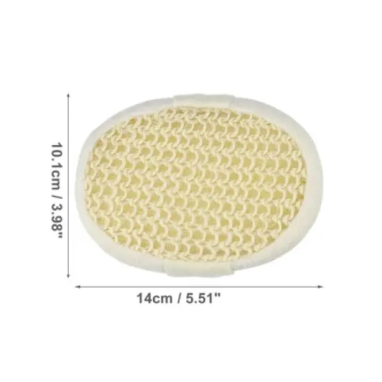 Unique Bargains Bathroom Jute Shower Sponge 5.51"x3.98"x1.81" Beige 1 Pc image {3}