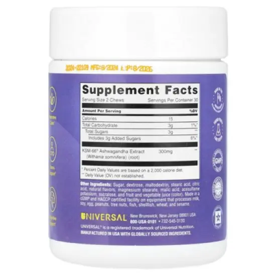 Universal U Ashwagandha, Mixed Berry, 60 Chews image {1}