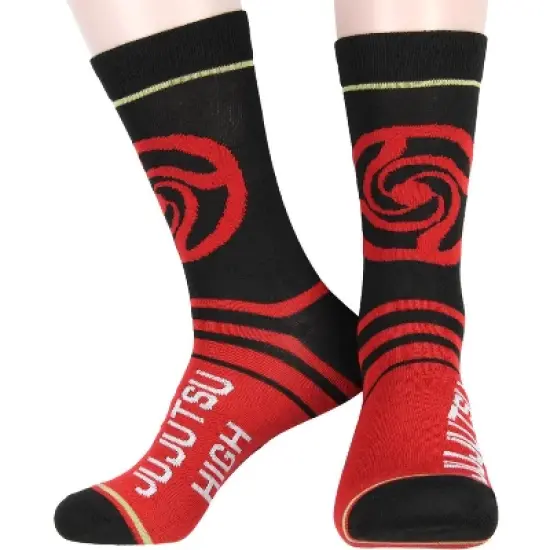 Jujutsu Kaisen Socks Jujutsu High Crest Logo 2 Pack Adult Crew Socks Multicoloured image {2}