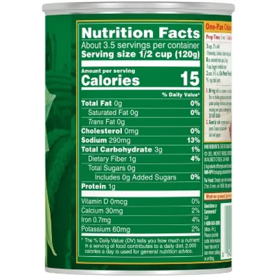 Del Monte French Green Beans - 14.5oz image {1}