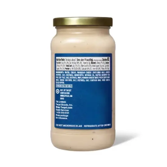 Alfredo Sauce - 15oz - Good & Gather&trade; image {1}