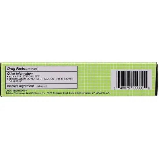 Vitacilna Antibiotic Ointment - 1oz image {4}