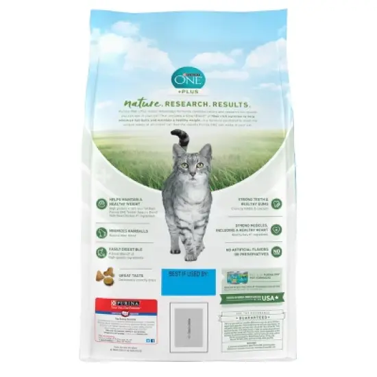 Purina ONE Indoor Advantage Adult Premium Turkey Flavor Dry Cat Food image {2}