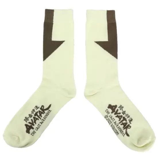 Avatar The Last Airbender 5 Pack Crew Socks Set for men image {5}