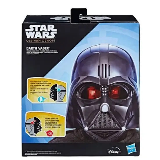 Star Wars Darth Vader Voice Changer Mask (Target Exclusive) image {3}