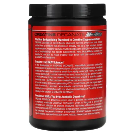 MuscleMeds Creatine Decanate, Unflavored, 10.58 oz (300 g) image {2}