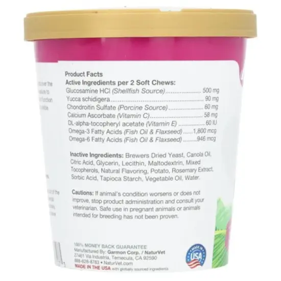 NaturVet Glucosamine DS, Maintenance Joint Care + Chondroitin, For Dogs & Cats, Level 1, 70 Soft Chews, 5.4 oz (154 g) image {1}
