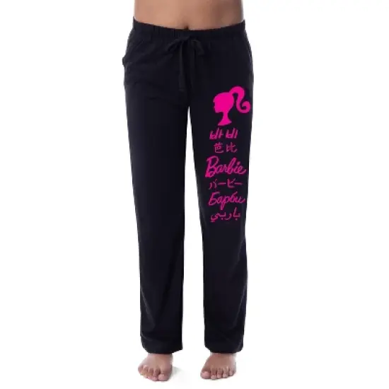 Barbie Womens' All Around The World Languages Title Sleep Pajama Pants Black image {3}