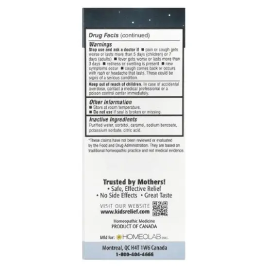 Homeolab USA Kids Relief, Cough & Cold Syrup, Nighttime Formula, For Kids 0-12 Yrs, 3.4 fl oz (100 ml) image {2}