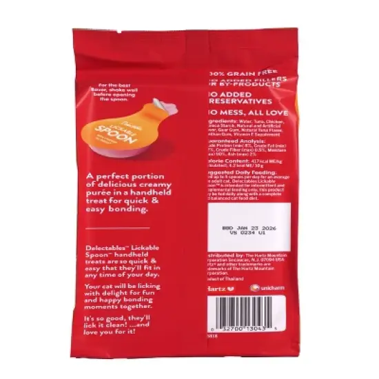 Delectables Chicken Flavor Lickable Spoons Cat Treats - 2.8oz/8ct image {1}