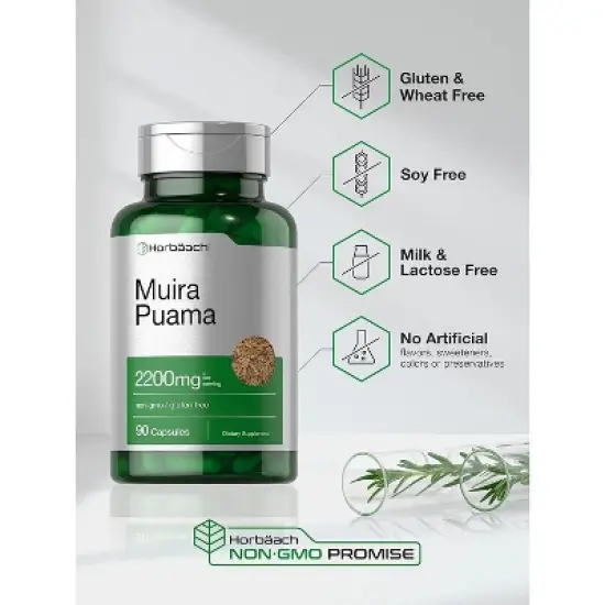 Horbaach Muira Puama Extract 2200 mg | 90 Capsules image {3}