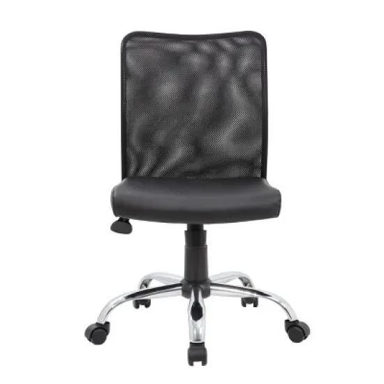 Armless Budget Mesh Task Chair Black - Boss Office Products image {3}