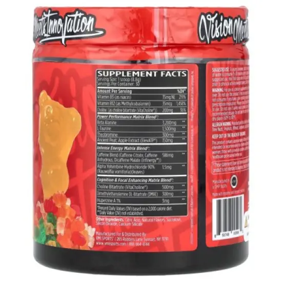 VMI Sports KXR Pre-Workout, Gummy Bear, 9.3 oz (264 g) image {1}