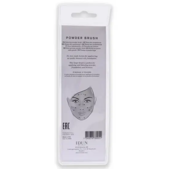 Idun Minerals Powder Brush - 005 - 1 Pc Brush image {3}