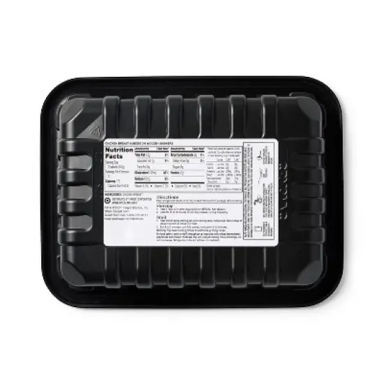 Chicken Breast Kabobs on Wooden Skewers 15oz/6ct - Good & Gather&trade; image {1}