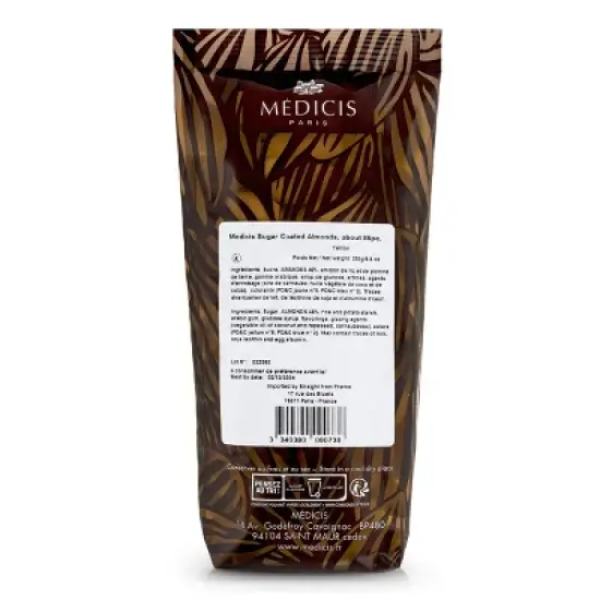 Medicis Premium Candied Almond Dragees (French Jordan Almonds) Sugar Coated Candies Ideal as a Wedding or Baby Shower Gift, 75 ct, 8.8oz image {4}