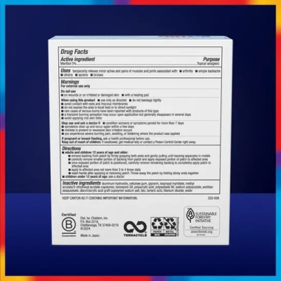 Icy Hot Patch Variety Value Pack - 10ct image {1}