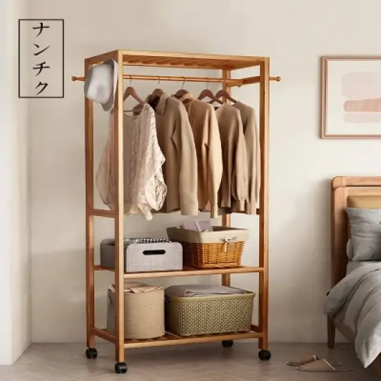 Artloge Heavy Duty Freestanding Bamboo Clothes Rail Shelf Rolling Garment Closet Wooden  Organizer Stand with 3 Tier Storage Shelf & Lockable Wheels image {6}