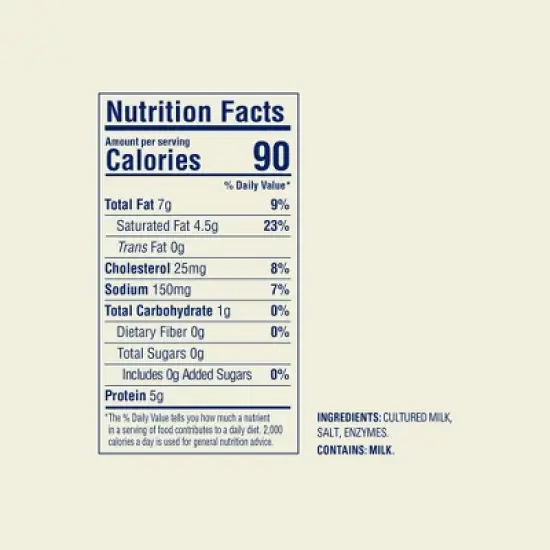 Tillamook Sharp White Cheddar Cheese Snack Portions - 7.5oz/10ct image {9}