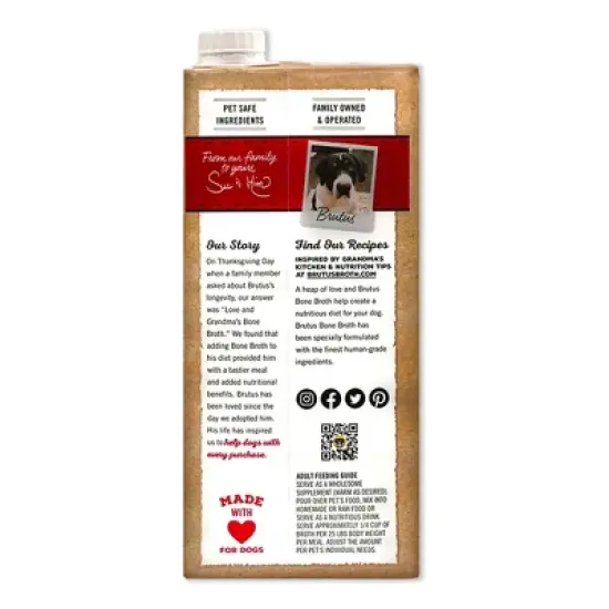 Brutus Bone Broth Hip & Joint Formula Wet Dog Food - Supplement - Beef - 32oz image {3}